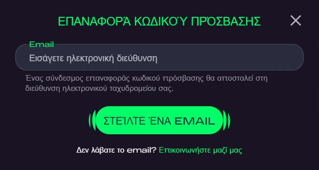 forgot password
